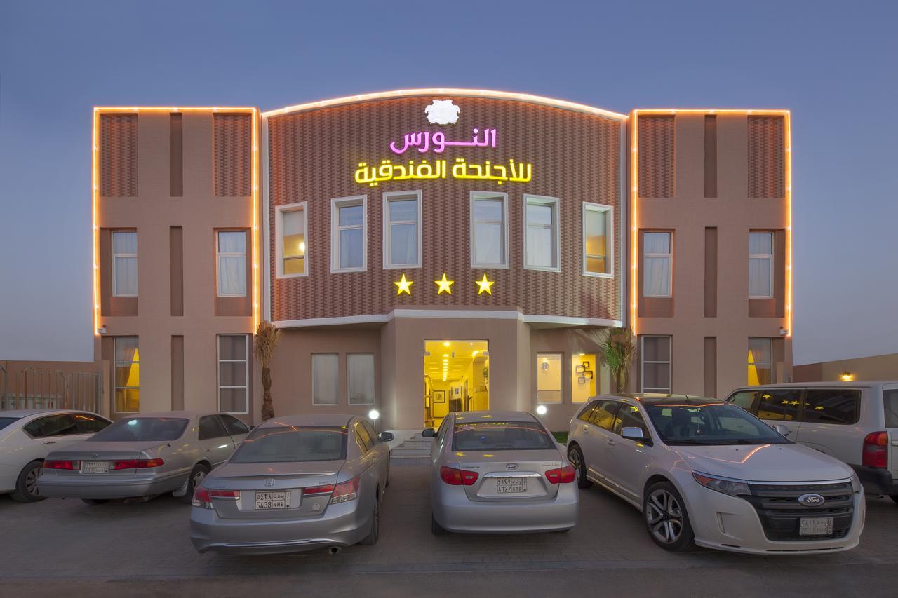 Al Nawras Hotel Dammam Buitenkant foto